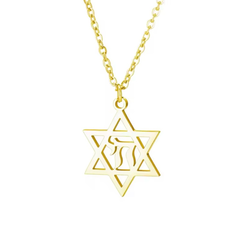 Gold Star of David Pendant Necklace with Chai Center!